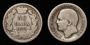 �Z���r�A�i�Z���r�A�����j 1879 50 �p�� - �~�����E�I�u���m���B�b�`4�� KM# 9