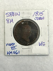 1815�N - �X�y�C�� - 8�}���x�f�B�X�R�C�� - ��ԗǍD - �i�|���I������