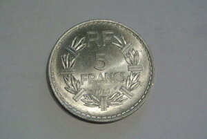 5 FRANCS ALU 1947 4 OUVERT UNC/FDC �u�����A���g�t���b�y�R�[�g 80 ���[��