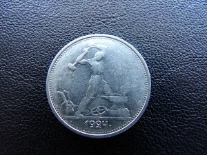 ���V�A�E�\�A 1924�N TP 1/2���[�u���E�|���e�B�j�N 50�R�y�C�J��� (5)