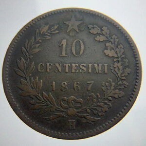 1867�N H�C�^���A 10 Centesimi KM# 11.3 ���ʃR�C�� aa761-