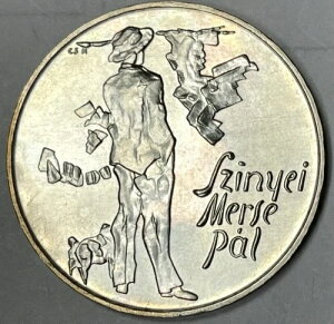 �n���K���[ - Pal Szinyei Merse - 200 �t�H�����g 1976 - Br.�����ʋ�݁I