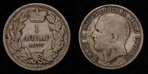 �Z���r�A�i�Z���r�A�����j1879 1�f�B�i�[�� - �~�����E�I�u���m���B�b�`4�� KM# 10