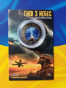 �L�O�R�C�� �E�N���C�i�R �E�N���C�i�h���[���R FPV�h���[���p�C���b�g