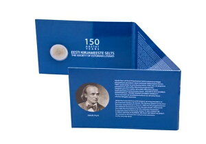 �G�X�g�j�A 2022 2���[�� CC �u�G�X�g�j�A���w�ҋ���150���N�L�O�v BU COINCARD