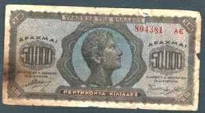 �M���V������ 50000�h���N�} 1944�N1��14��