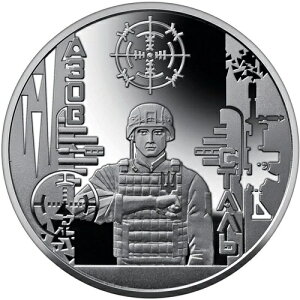 �E�N���C�i �R�C�� ���_�� �}���E�|�� 2022 �M���~�u���p �M�u�t�p�|�� �M?������ �C�u����?�r �}�p��?�������|��