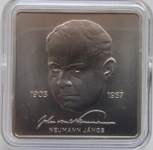 �n���K���[ 3000 #Forint# 2023 BU John von Neumann (Neumann J?nos)