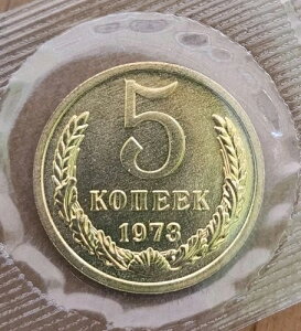 �\�A 5 �R�y�C�J�d�� 1973 �N BU �����ȏ��!!!