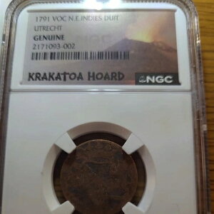 1791 VOC N??.E.�C���f�B�[�Y Duit - NGC GENUINE - ���g���q�g