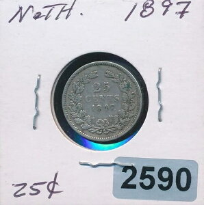 �I�����_ - 25�Z���g - 1897�N ��� - #2590