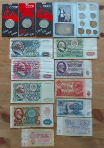 ���V�A�A�\�A �\�r�G�g�d�݁A���[�u���A�R�y�C�J�����A1961-1992�N ���[�j���A���b�g�ԍ�639B