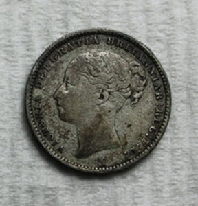 1879�N �C�M���X 1�V�����O 0.925�h�� ��� �` ���B�N�g���A����1���̏ё���