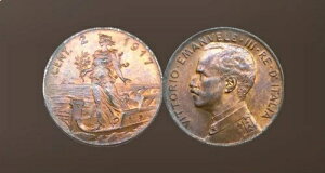 2 �Z���e�V�~ 1917�N �C�^���A ���B�N�g���E�G�}�k�G�[��2�� �� UNC LUX