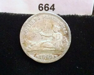 1869�N �X�y�C�� 1�y�Z�^��� #664