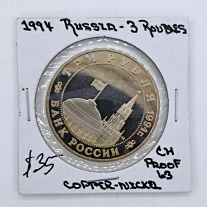 ���V�A 1994 3���[�u�� �p���`�U���^�� 1941-1945 ��񎟐��E���V���[�Y �v���[�t ��������