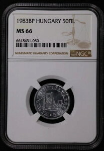 1983�N �n���K���[ 50�t�B���[ �n���K���[�l�����a�� �A���~�j�E�� KM 574 NGC MS 66
