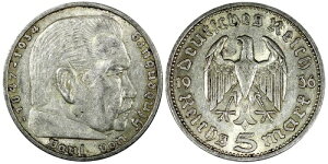 �h�C�c - ��O�鍑 �V���o�[ 1936 A 5 ���C�q�X�}���N �x������������ KM# 86 (25 125)