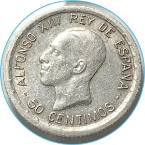 1926�� 50 CENTIMOS �X�y�C��