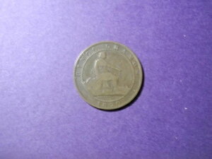 ESP154/ESP228 - �X�y�C�� - 5�Z���e�B�� - 1878