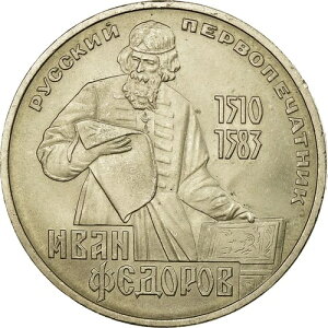 �\�r�G�g�A�M 1���[�u���d�� | �C���@���E�t���[�h���t | ���ƒ� | 1983�N - 1988�N