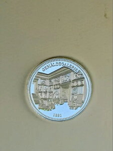 �⃁�_�� �v���[�t �h�C�c 2006 800 Jahre Dresden