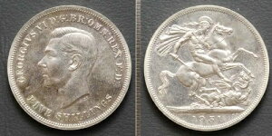 *�C�M���X ���[�W�R�C�� 5�V�����O 1951�N 28.28g�A38.61mm GB G.B.[E11399]7t9