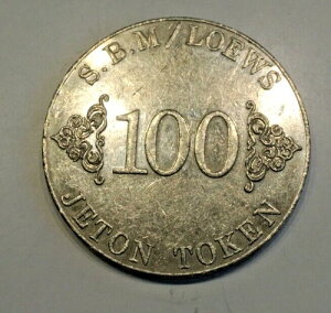 ���i�R �\�V�G�e �o�� �h�D ���[�� 100 �W�F�g�� �|�C�h 34 gr40