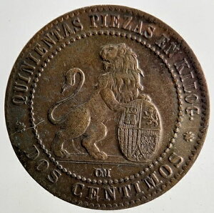 1870�N �X�y�C�� 2 DOS �Z���e�B���X �R�C�� | �t�@�C���R���N�^�u���O���[�h-