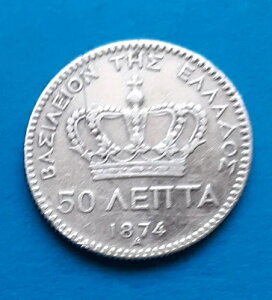 �M���V����� - 1874�N - 50���v�^ - �M���V�������Q�I���M�I�XA��