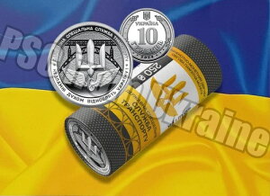 �E�N���C�i���[��25������R�C��2024�N�E�N���C�i���c���ʗA���T�[�r�X