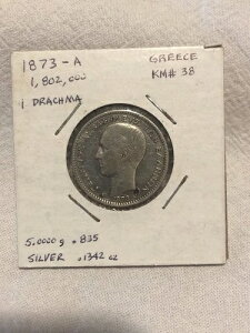 A163 - �R�C�� - ��� - 1873A - �M���V�� - 1�h���N�} - KM38 - 5gm - 0.835 ����