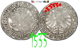 �h�C�c �v���C�Z�� �|�[�����h �O���X�X 1533�N �W�M�X�����g1�� ��� #33311