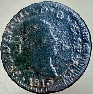 1815�N �X�y�C�� 8 �}���x�f�B�X �t�F���f�B�i���h7�� 200�N�O�̑�^�󏭃R�C��