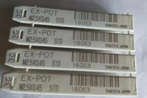 �I���W�i�����d�����u���[�h 1�� EX-POT M 2.5*0.45 OH2 16