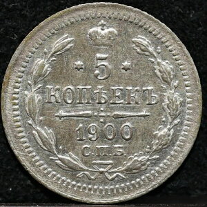���V�A��� 5�R�y�C�J 1900�N FZ �������t �j�R���X2�� �� ���i��