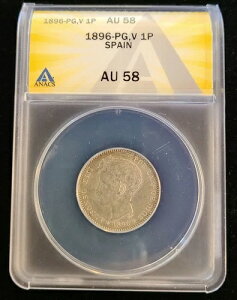 1896-PG,V �X�y�C�� �A���t�H���\13�� ��y�Z�^ ANACS AU 58 KM#706