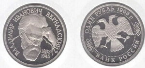 ���V�A 1���[�u�� �v���[�t�R�C�� 1993�N Y#319.2 �A�J�f�~�b�N ���F���i�c�L�[ �~���g�}�[�N�Ȃ�