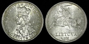 ���g�A�j�A �V���o�[ 1936 10 Lit? Vytautas 32mm 1 �N�^�C�v aUNC KM# 83 (27 358)