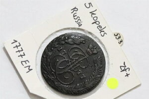 ?? ???? ���V�A 5�R�y�C�J 1777�N �� �V���[�v�f�B�e�[�� B66 #VER10