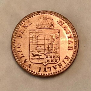 1882�N�� �n���K���[ 5/10 �N���C�`���[�� �A���e�b�N�X �v���[�t �Ē���