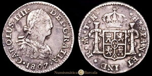 �J�����X IV 1/2 ���A�� (1,69g) 1807 ���L�V�R �G���T���h�[�� T�EH AC-294 MBC