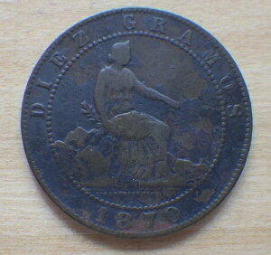 1870-1878-1879 (3�� OM) �X�y�C�� �X�y�C���A10�Z���g-