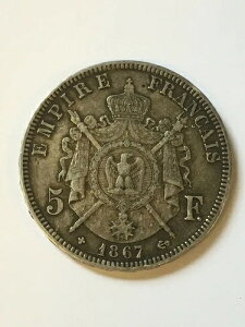 �t�����X�R�C�� 5�t���� 1867 BB �V���o�[ - TTB+