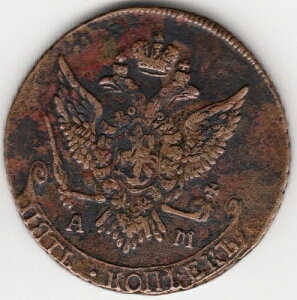 ���V�A C#59.3 �R�C�� 5�R�y�C�J 1791�N AM XF �G�J�`�F���[�i2�� ��^�T�C�Y 43 mm