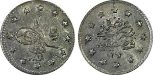 AH1293 24�N 1899�N �g���R �V���o�[ �N���V�� PCGS AU58 �|�b�v 2/7 �t�@�C�i�[ 1684