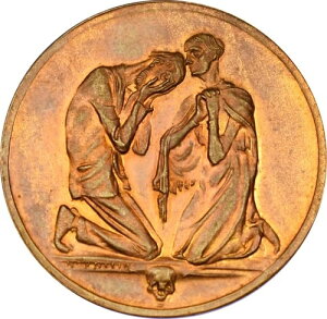 �h�C�c 1923�N ���C�}�[�����a�� �U�N�Z�� �n�C�p�[�C���t�� �����_�� �R�C�� �m�b�g�Q���g