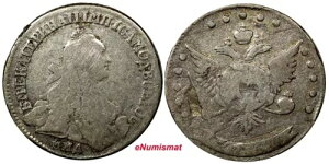 ���V�A �L���T���� II �V���o�[ 1764 MMD 15 KOPECKS �N���X�k�C �~���g SCARCE C# 62.1 (735)