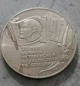 �󏭁B5���[�u�� 1987 5���[�u���A1987�N��70���N���L�O���Ĕ��s