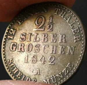 1842-A 2 1/2 �V���o�[ �O���b�V�F�� �v���C�Z����݃t���[�h���q ���B���w���� 4 ������